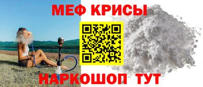MDMA Мариинск