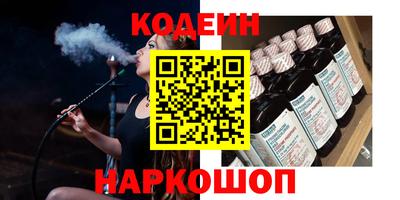 ГАЛЛЮЦИНОГЕННЫЕ ГРИБЫ Малгобек