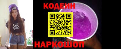 МДМА Малоярославец