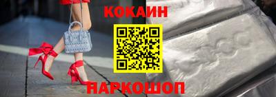 MDMA Мариинск