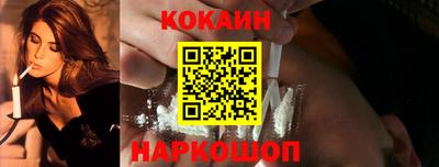 ГАЛЛЮЦИНОГЕННЫЕ ГРИБЫ Малгобек
