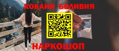 МДМА Малоярославец