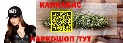 MDMA Мариинск