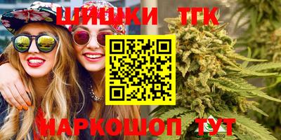 МДМА Малоярославец