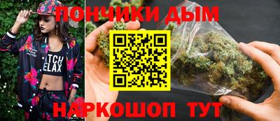 MDMA Мариинск