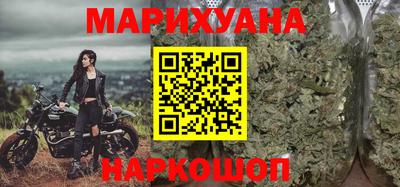 ГАЛЛЮЦИНОГЕННЫЕ ГРИБЫ Малгобек