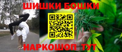 MDMA Мариинск