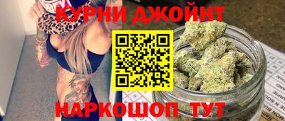 МДМА Малоярославец