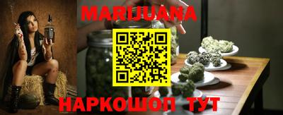 ГАЛЛЮЦИНОГЕННЫЕ ГРИБЫ Малгобек