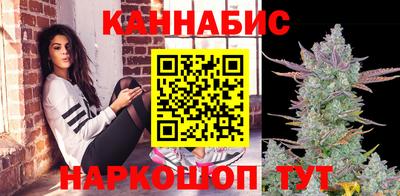МДМА Малоярославец