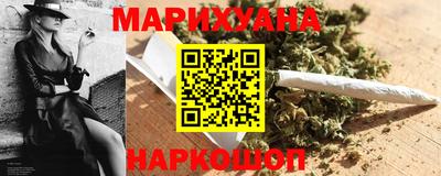 MDMA Мариинск