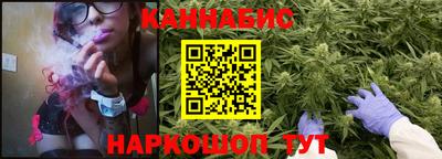 МДМА Малоярославец