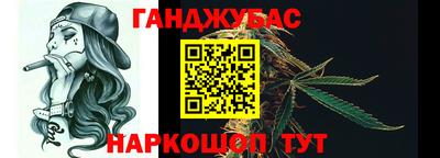 ГАЛЛЮЦИНОГЕННЫЕ ГРИБЫ Малгобек