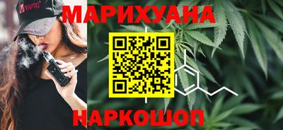 МДМА Малоярославец