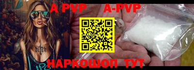 МДМА Малоярославец