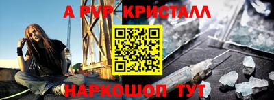 ГАЛЛЮЦИНОГЕННЫЕ ГРИБЫ Малгобек
