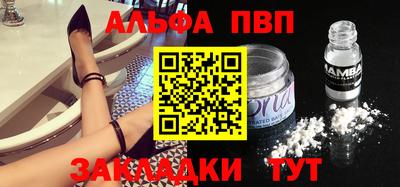 ГАЛЛЮЦИНОГЕННЫЕ ГРИБЫ Малгобек