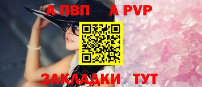 МДМА Малоярославец