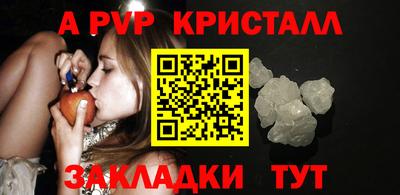 ГАЛЛЮЦИНОГЕННЫЕ ГРИБЫ Малгобек