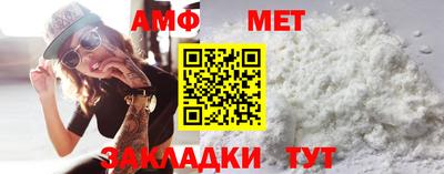 MDMA Мариинск