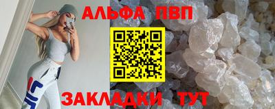 ГАЛЛЮЦИНОГЕННЫЕ ГРИБЫ Малгобек
