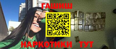 МДМА Малоярославец