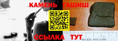 MDMA Мариинск