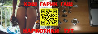 MDMA Мариинск