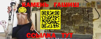 МДМА Малоярославец