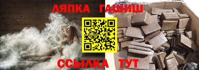 MDMA Мариинск