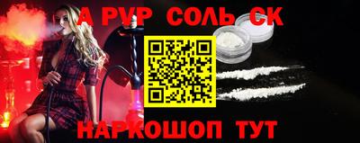 МДМА Малоярославец