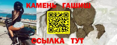 МДМА Малоярославец