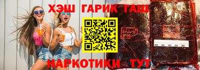 MDMA Мариинск