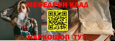 ГАЛЛЮЦИНОГЕННЫЕ ГРИБЫ Малгобек