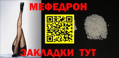 ГАЛЛЮЦИНОГЕННЫЕ ГРИБЫ Малгобек