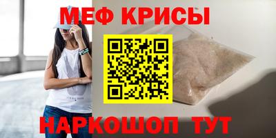 ГАЛЛЮЦИНОГЕННЫЕ ГРИБЫ Малгобек