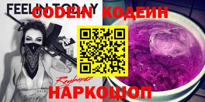 ГАЛЛЮЦИНОГЕННЫЕ ГРИБЫ Малгобек